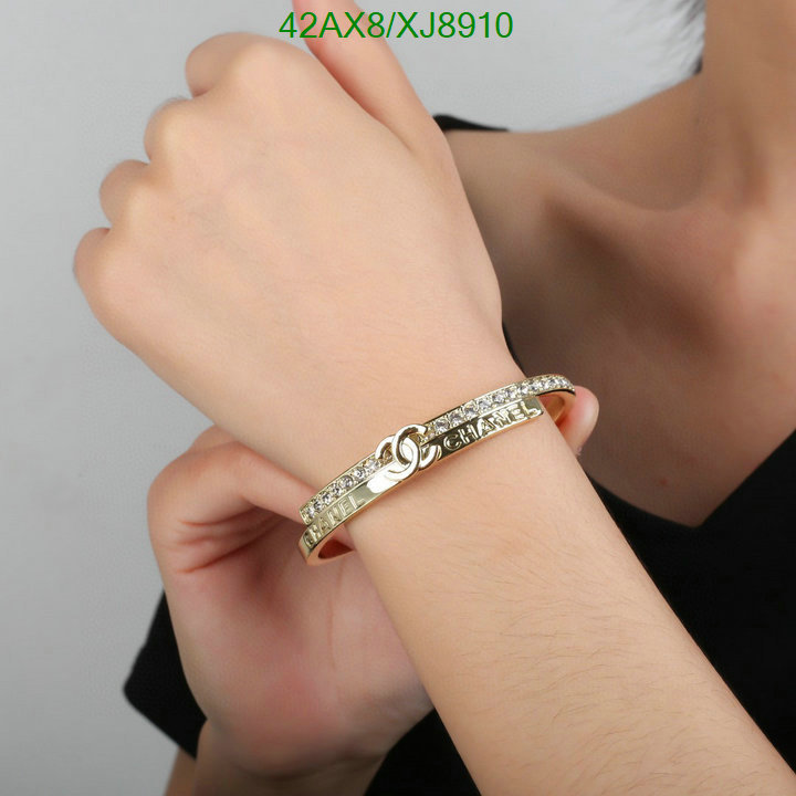 Jewelry-Chanel Code: XJ8910 $: 42USD