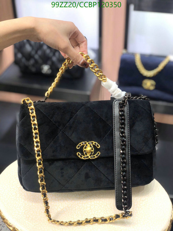 Chanel Bags-(4A)-Diagonal- Code: CCBP120350 $: 99USD