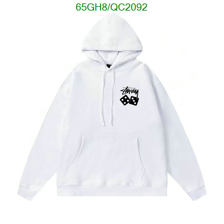 Clothing-Stussy Code: QC2092 $: 65USD