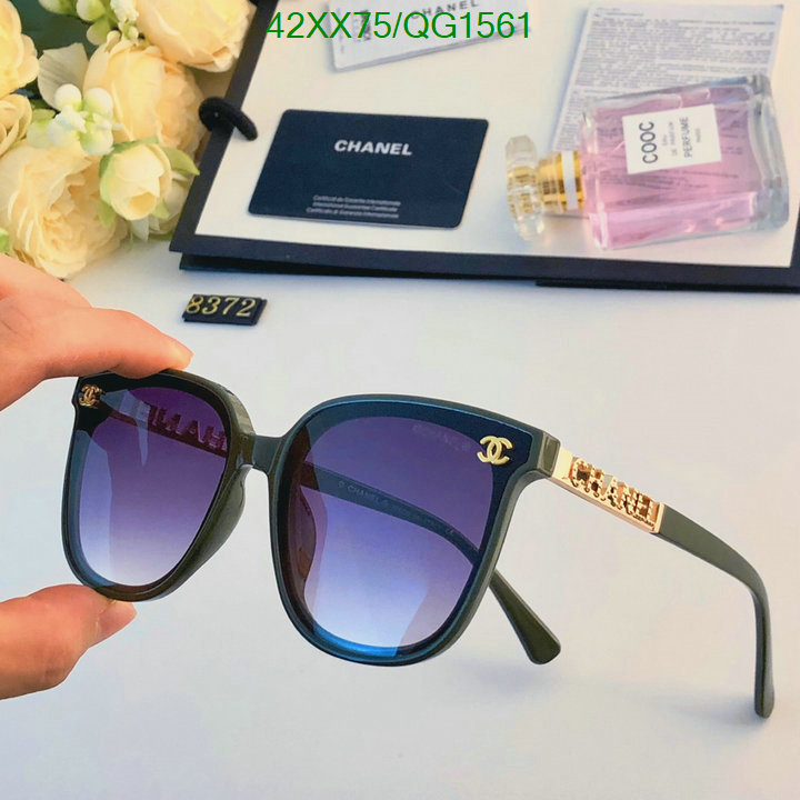 Glasses-Chanel Code: QG1561 $: 42USD