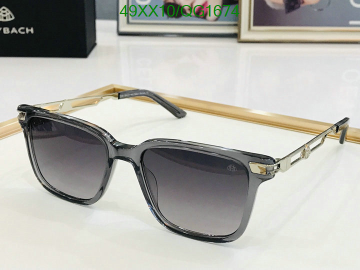 Glasses-Maybach Code: QG1674 $: 49USD