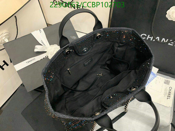 Chanel Bag-(Mirror)-Handbag- Code: CCBP102703 $: 229USD