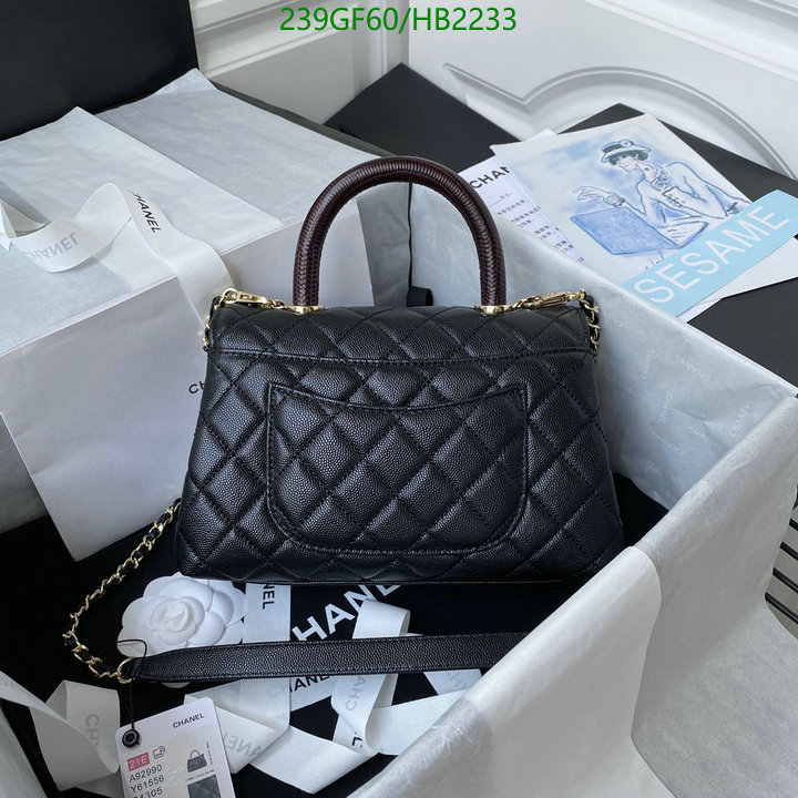 Chanel Bag-(Mirror)-Diagonal- Code: HB2233 $: 239USD