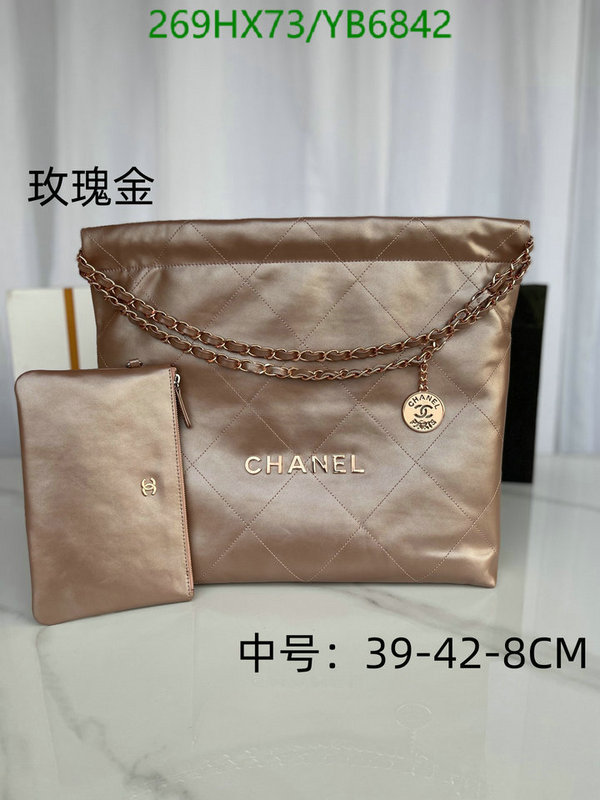 Chanel Bag-(Mirror)-Handbag- Code: YB6842 $: 269USD