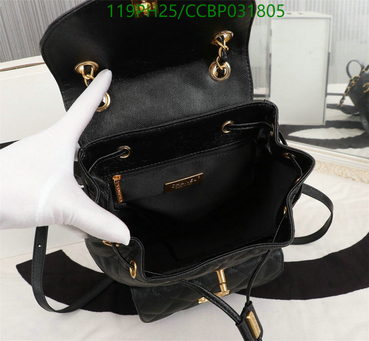 Chanel Bags-(4A)-Backpack- Code: CCBP031805 $: 119USD