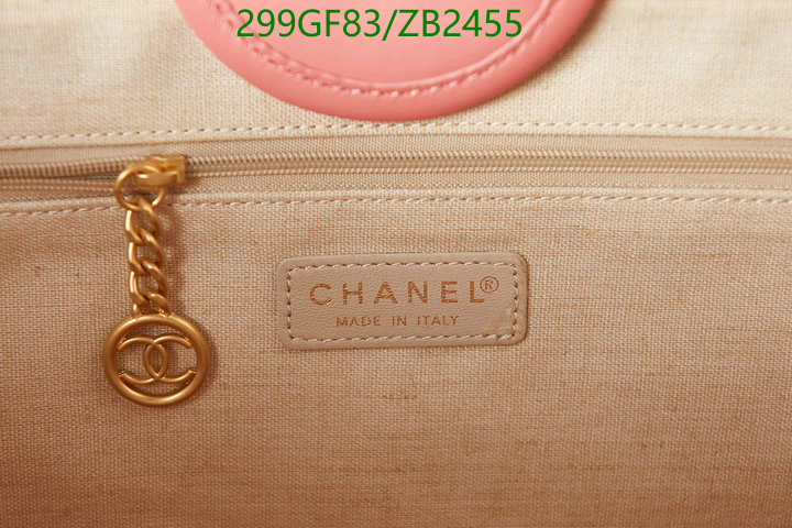 Chanel Bag-(Mirror)-Handbag- Code: ZB2455 $: 299USD