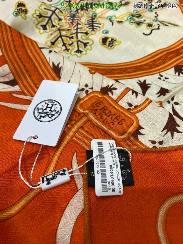 Scarf-Hermes Code: QM1877 $: 82USD