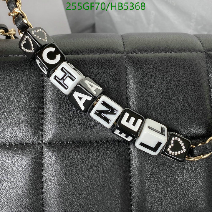 Chanel Bag-(Mirror)-Diagonal- Code: HB5368 $: 255USD