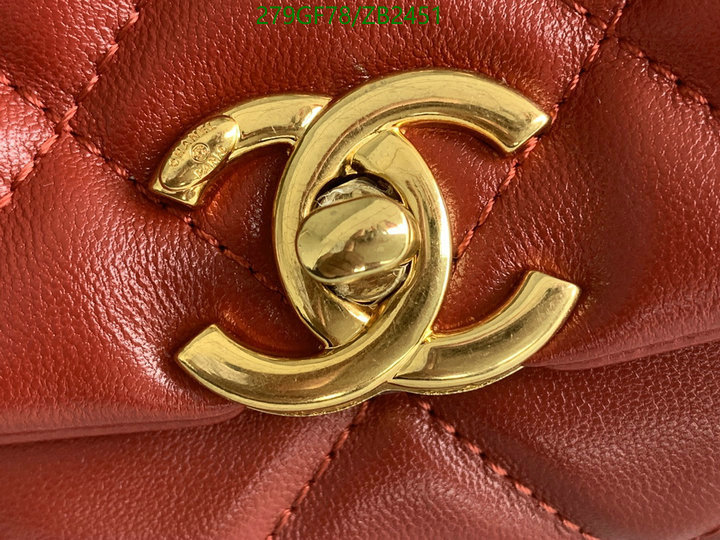 Chanel Bag-(Mirror)-Diagonal- Code: ZB2451 $: 279USD