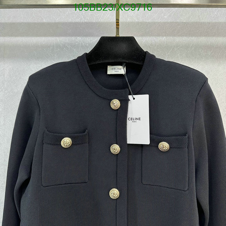 Clothing-Balmain Code: XC9716 $: 105USD