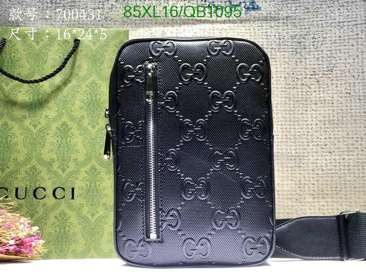 Gucci Bag-(4A)-Belt Bag-Chest Bag-- Code: QB1095 $: 85USD