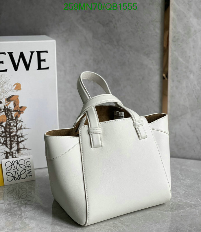 Loewe Bag-(Mirror)-Hammock Code: QB1555 $: 259USD