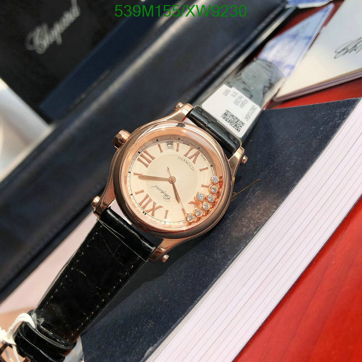 Watch-Mirror Quality-Chopard Code: XW9230 $: 539USD