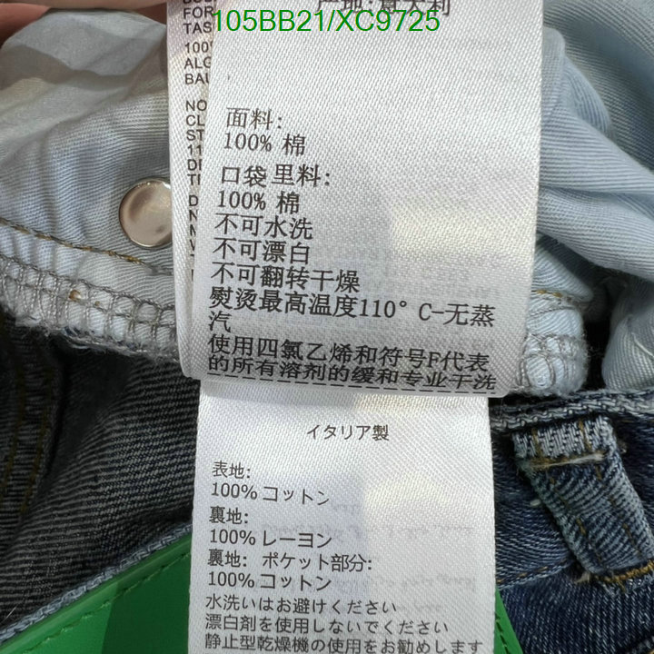 Clothing-BV Code: XC9725 $: 105USD