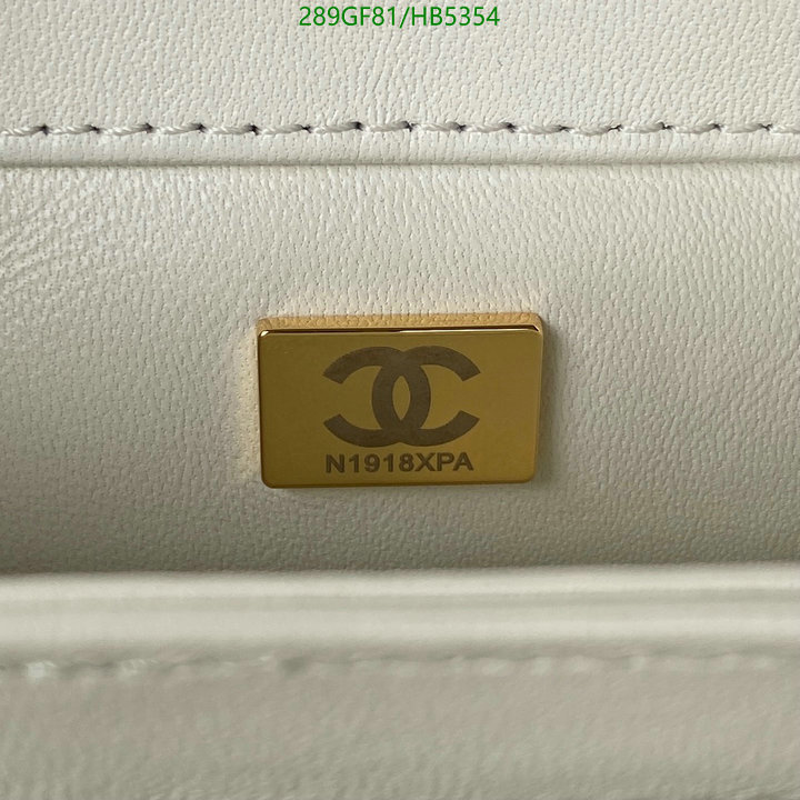 Chanel Bag-(Mirror)-Diagonal- Code: HB5354 $: 289USD