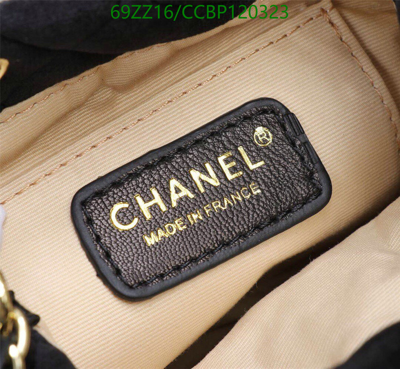 Chanel Bags-(4A)-Other Styles- Code: CCBP120323 $: 69USD