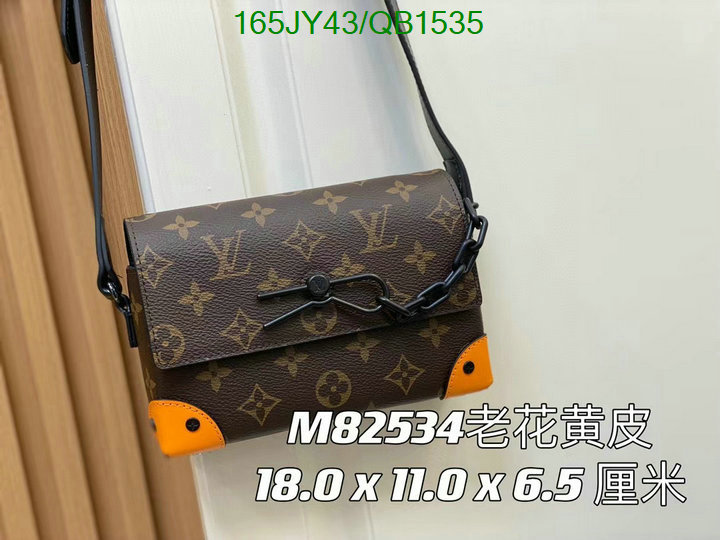LV Bag-(Mirror)-Pochette MTis-Twist- Code: QB1535 $: 165USD