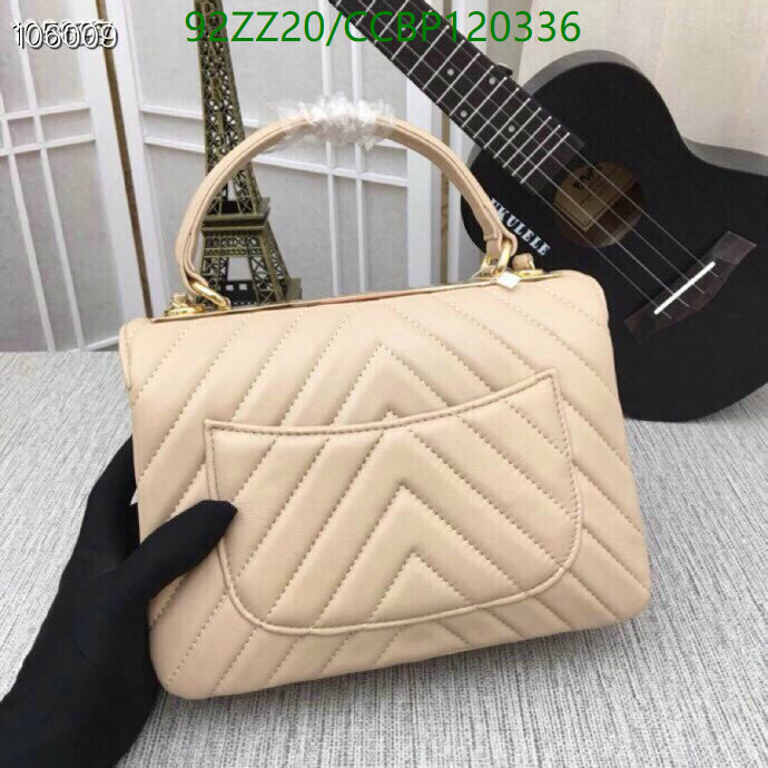 Chanel Bags-(4A)-Diagonal- Code: CCBP120336 $: 92USD