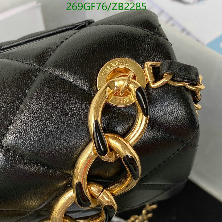 Chanel Bag-(Mirror)-Diagonal- Code: ZB2285 $: 269USD