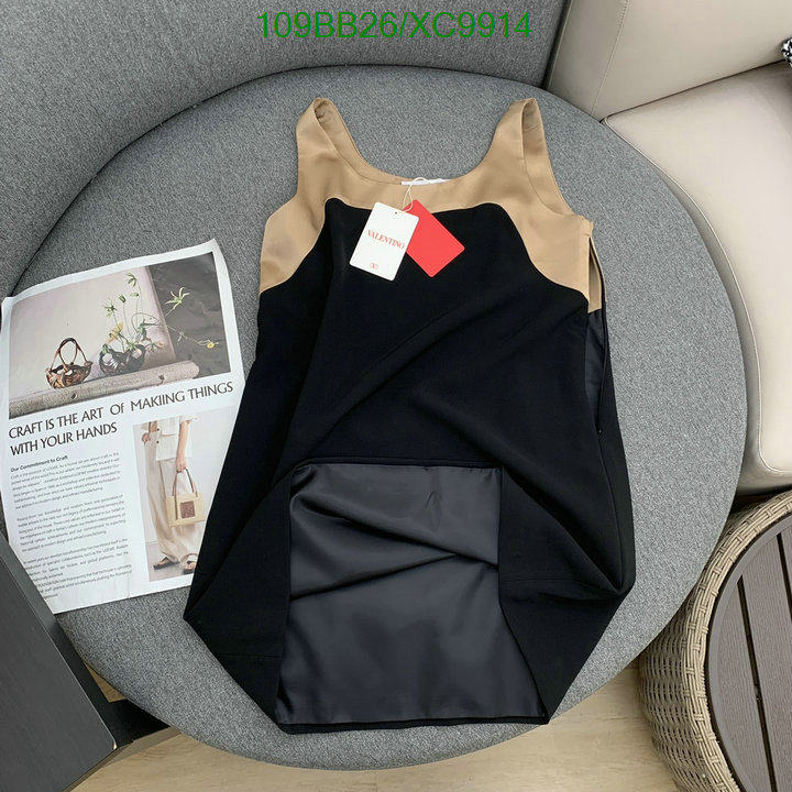 Clothing-Valentino Code: XC9914 $: 109USD