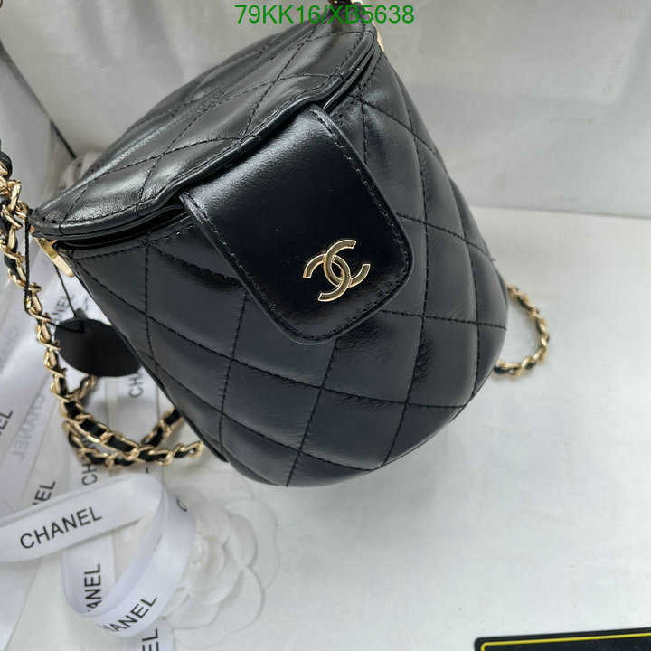 Chanel Bags-(4A)-Vanity Code: XB5638 $: 79USD
