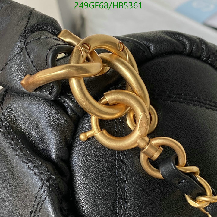 Chanel Bag-(Mirror)-Diagonal- Code: HB5361 $: 249USD