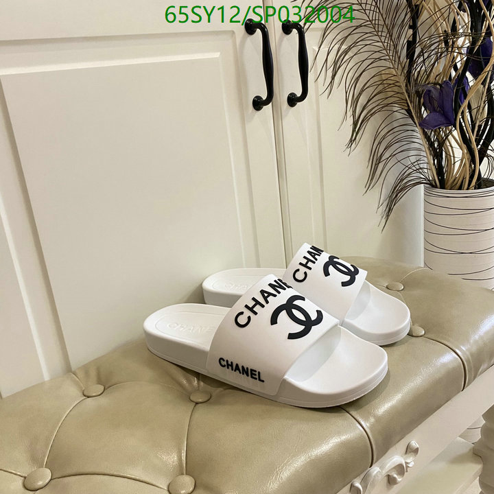 Women Shoes-Chanel Code: SP032004