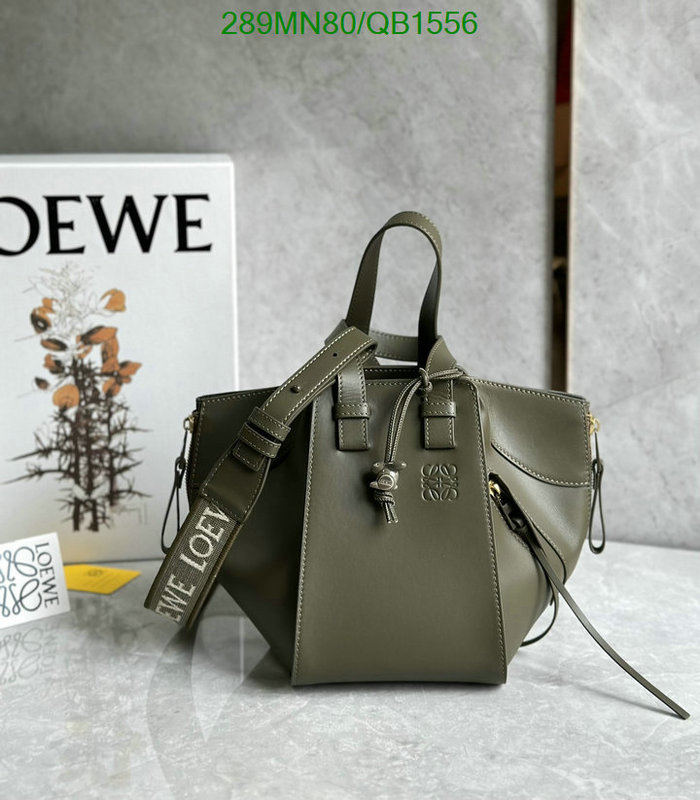 Loewe Bag-(Mirror)-Hammock Code: QB1556 $: 289USD