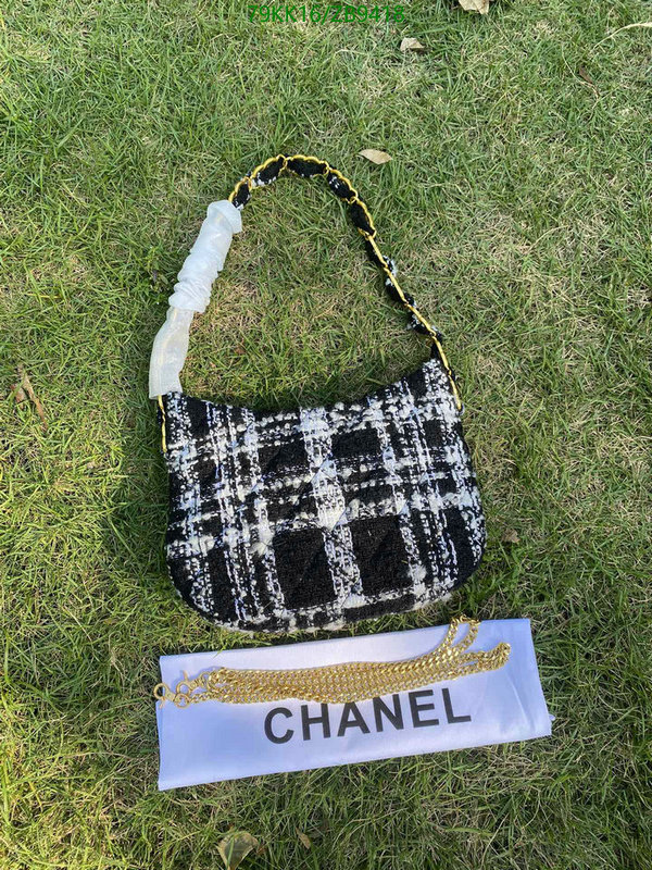 Chanel Bags-(4A)-Diagonal- Code: ZB9418 $: 79USD