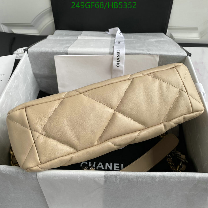 Chanel Bag-(Mirror)-Diagonal- Code: HB5352 $: 249USD