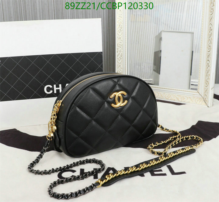 Chanel Bags-(4A)-Diagonal- Code: CCBP120330 $: 89USD