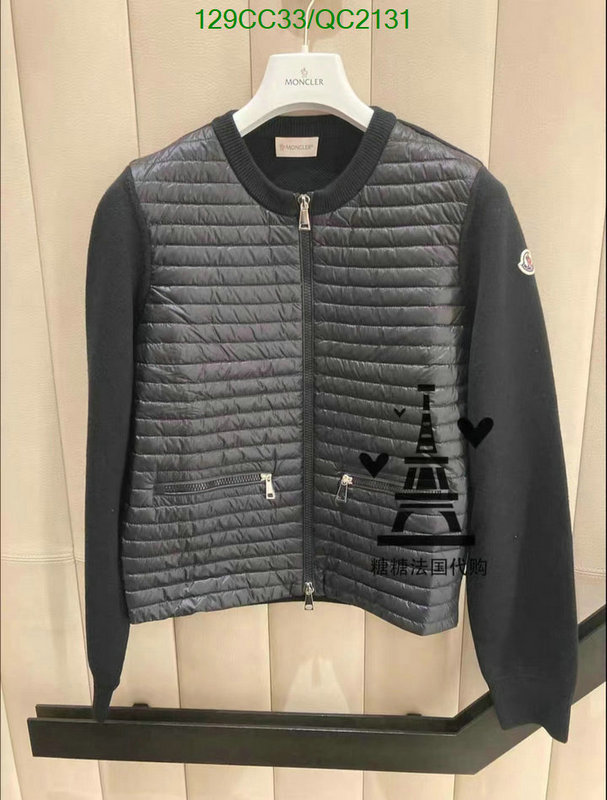 Down jacket Women-Moncler Code: QC2131 $: 129USD