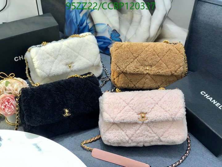 Chanel Bags-(4A)-Diagonal- Code: CCBP120337 $: 95USD