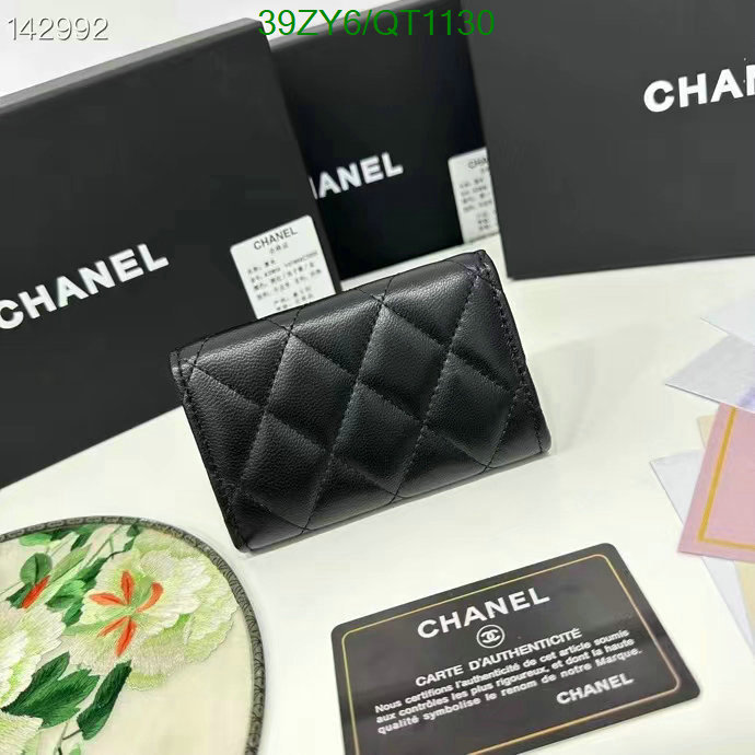 Chanel Bag-(4A)-Wallet- Code: QT1130 $: 39USD