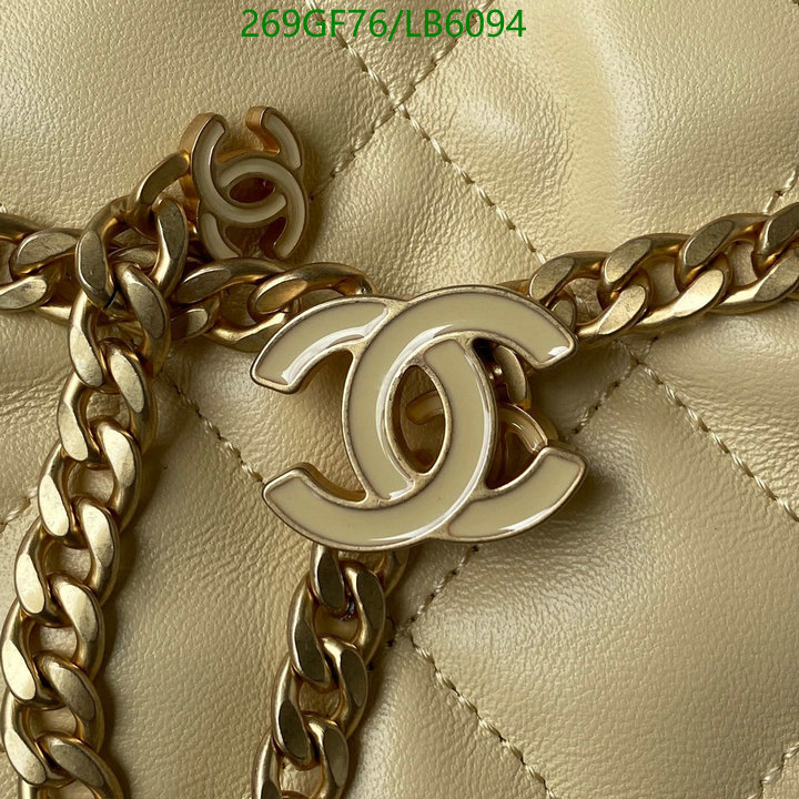 Chanel Bag-(Mirror)-Diagonal- Code: LB6094 $: 269USD