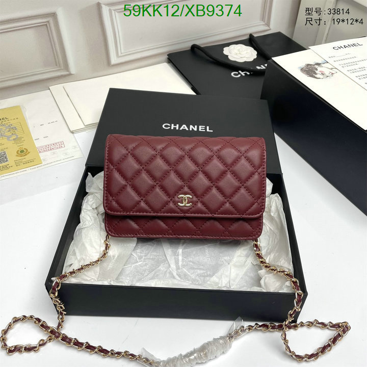 Chanel Bags-(4A)-Diagonal- Code: XB9374 $: 59USD