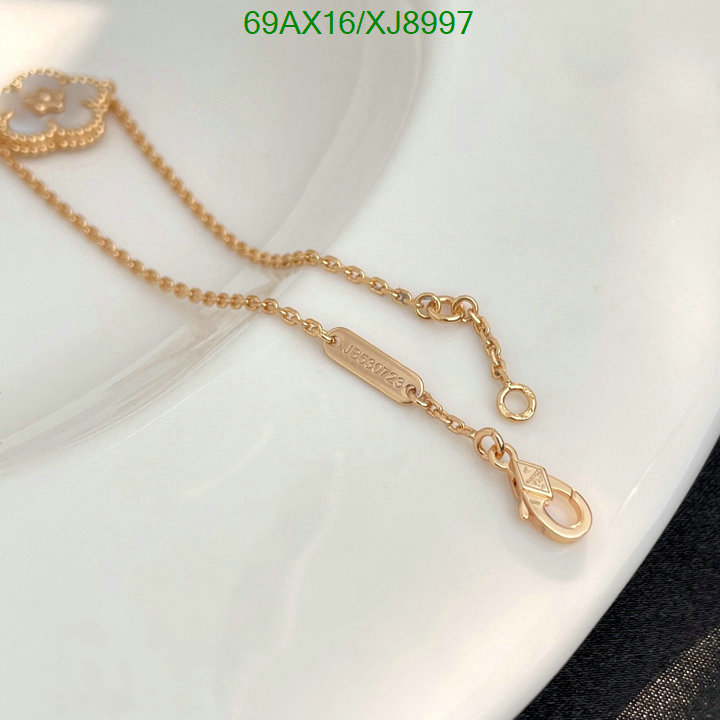 Jewelry-Van Cleef & Arpels Code: XJ8997 $: 69USD