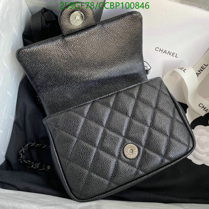 Chanel Bag-(Mirror)-Diagonal- Code: CCBP100846 $: 259USD