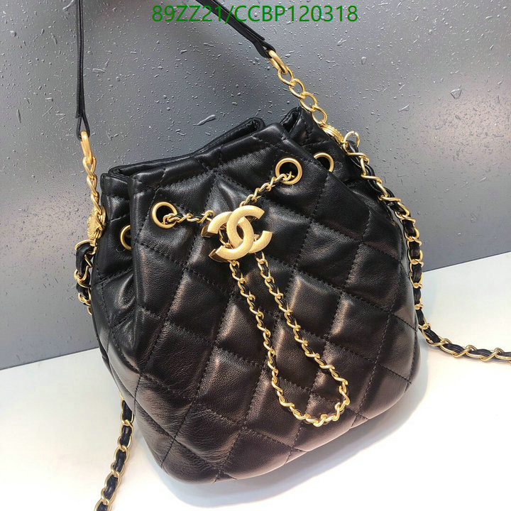 Chanel Bags-(4A)-Other Styles- Code: CCBP120318 $: 89USD