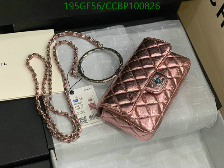 Chanel Bag-(Mirror)-Diagonal- Code: CCBP100826 $: 195USD