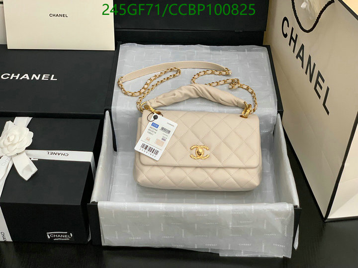 Chanel Bag-(Mirror)-Diagonal- Code: CCBP100825 $: 245USD