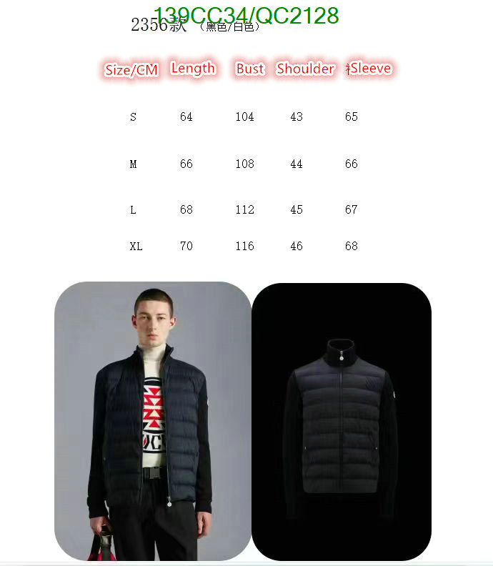 Down jacket Men-Moncler Code: QC2128 $: 139USD