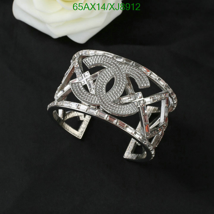 Jewelry-Chanel Code: XJ8912 $: 65USD