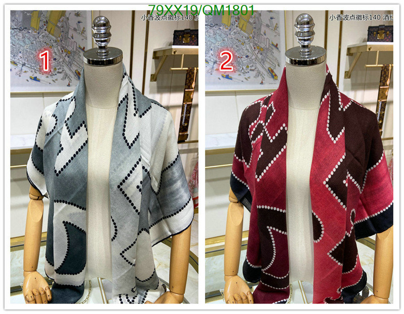 Scarf-Chanel Code: QM1801 $: 79USD