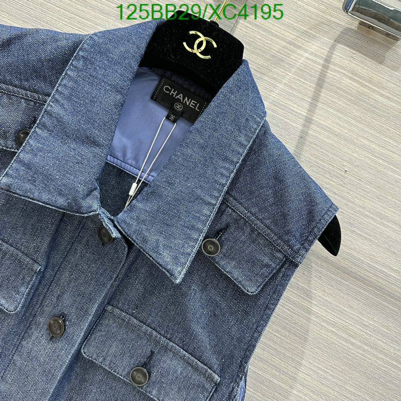 Clothing-Chanel Code: XC4195 $: 125USD