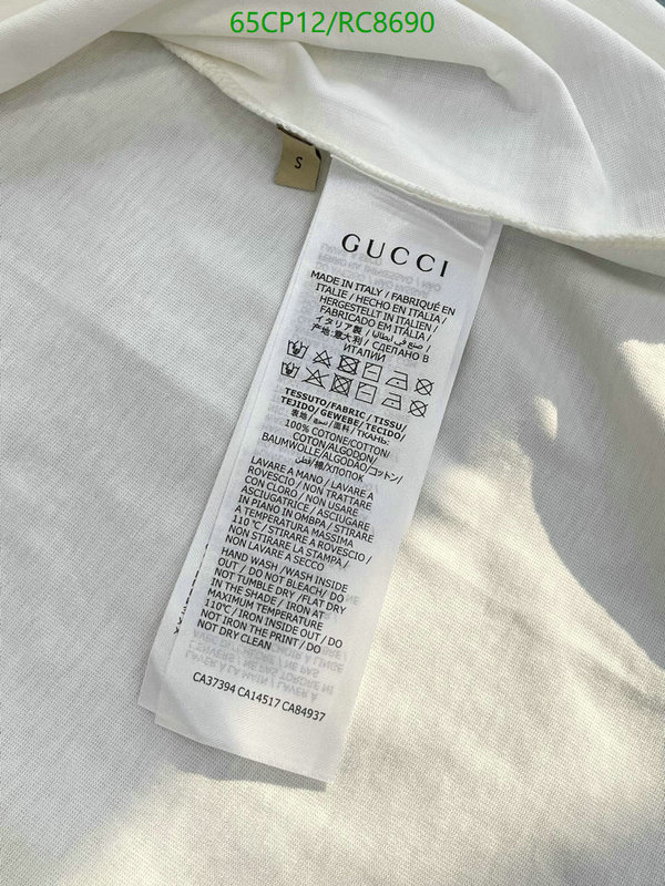 Clothing-Gucci Code: RC8690 $: 65USD