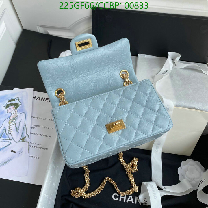 Chanel Bag-(Mirror)-Diagonal- Code: CCBP100833 $: 225USD