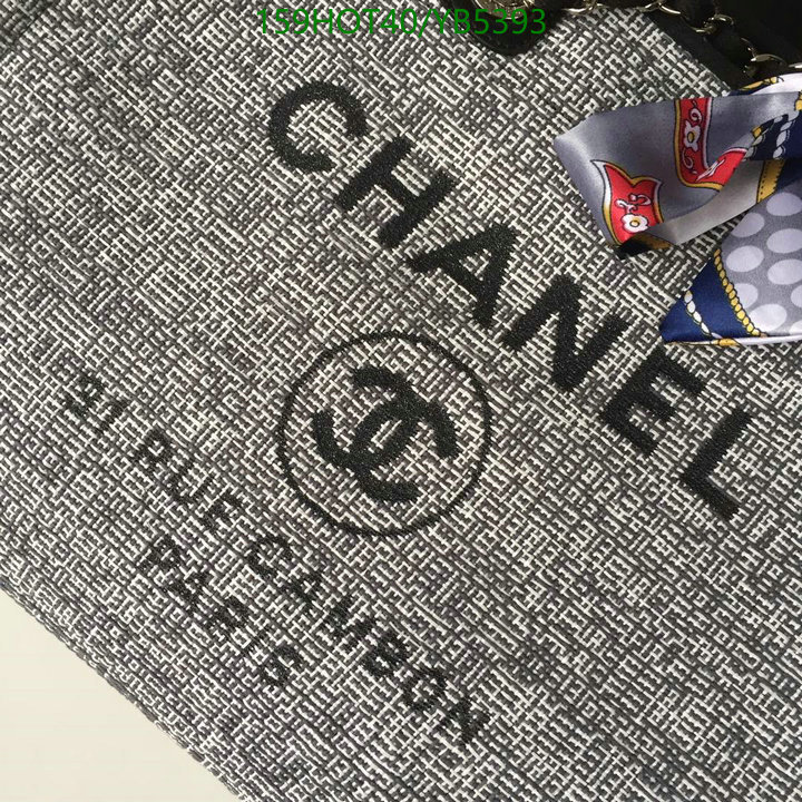 Chanel Bag-(Mirror)-Handbag- Code: YB5393 $: 159USD