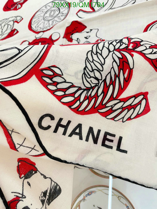 Scarf-Chanel Code: QM1794 $: 79USD