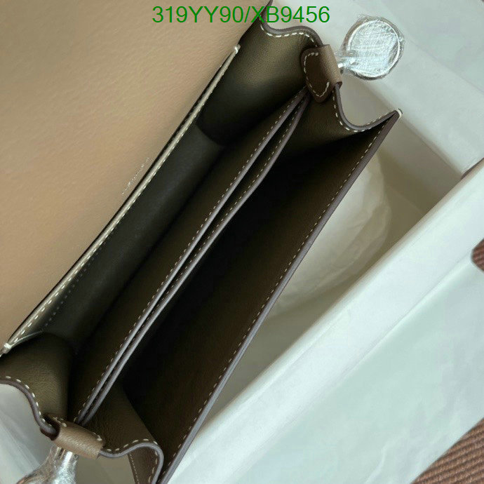 Hermes Bag-(Mirror)-Roulis Code: XB9456 $: 319USD